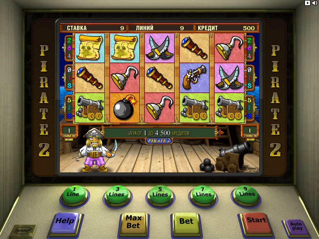 Игровой автомат Pirate Игрософт. Слот казино игра на игровых автоматах. Эмуляторы игровых автоматов Igrosoft. Игровые автоматы Pirate 2.