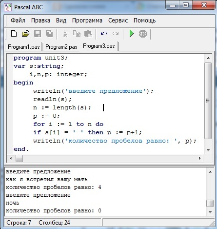 Создать программу на js позволяющую перетащить мышью область текста и картинку