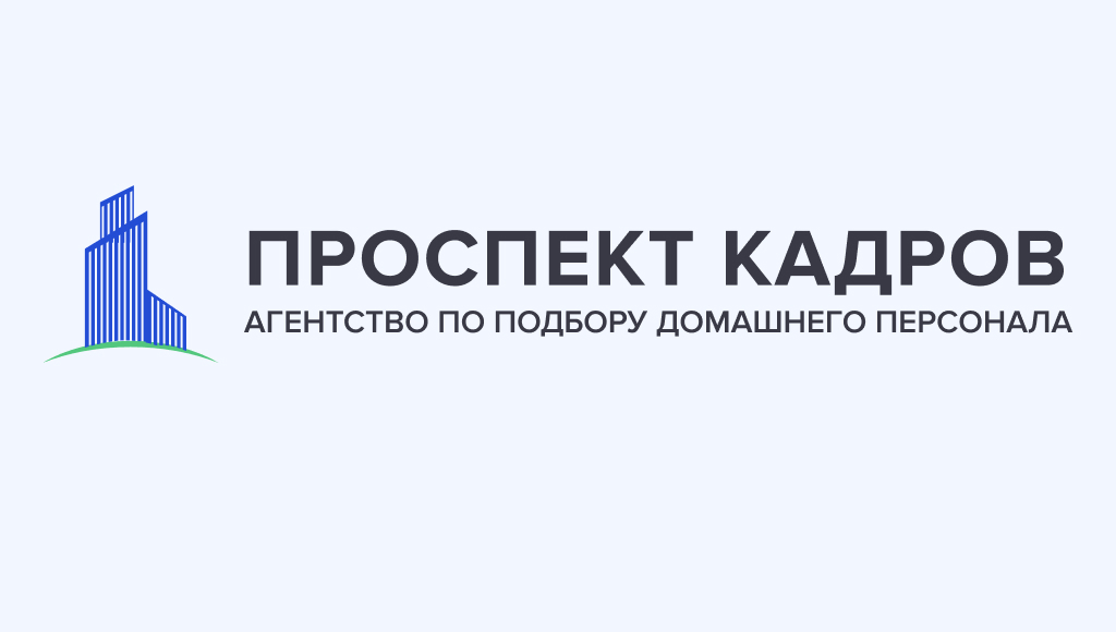 Проспект кадров