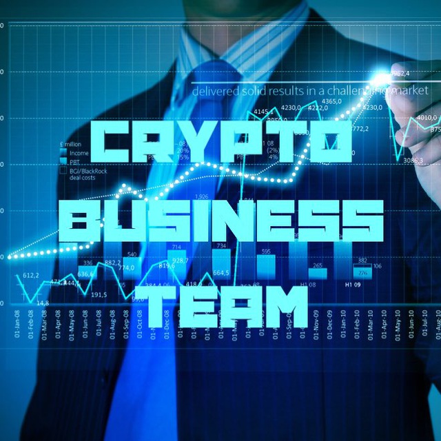 Крипто бизнес. Биткоин бизнес. Crypto Team. Виктория крипто бизнес.