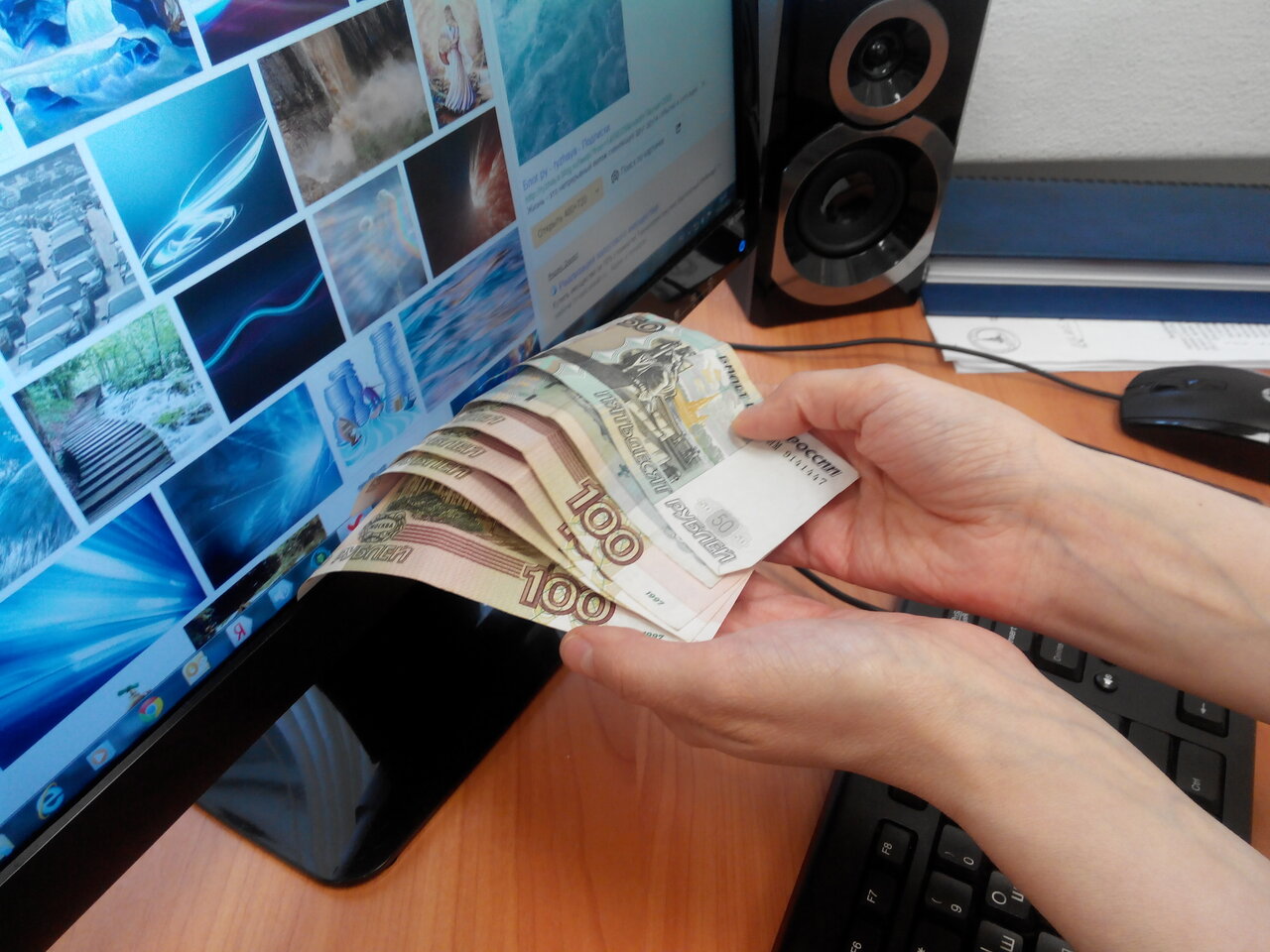 Как можно заработать деньги. Заработок денег. Реальные деньги в интернете. Зарабатывать деньги. Заработок в интернете рубли.