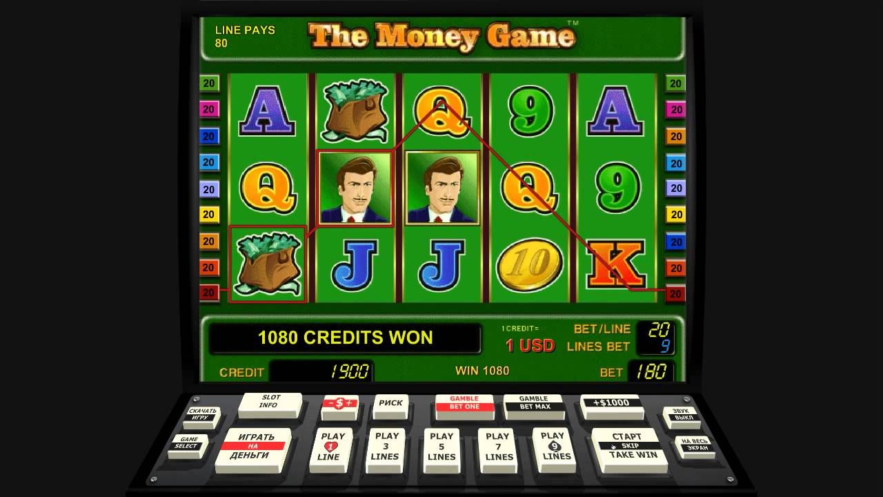 игры онлайн на деньги с выводом без вложений казино