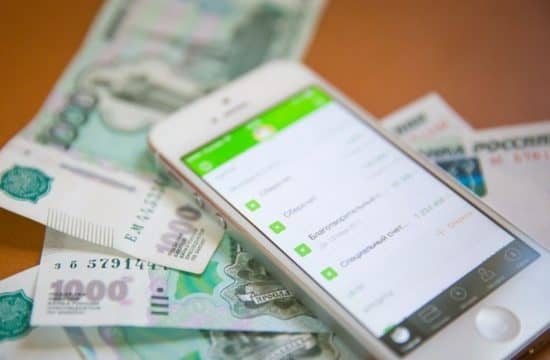 Отказ от автоплатежа Сбербанка в мобильном приложении