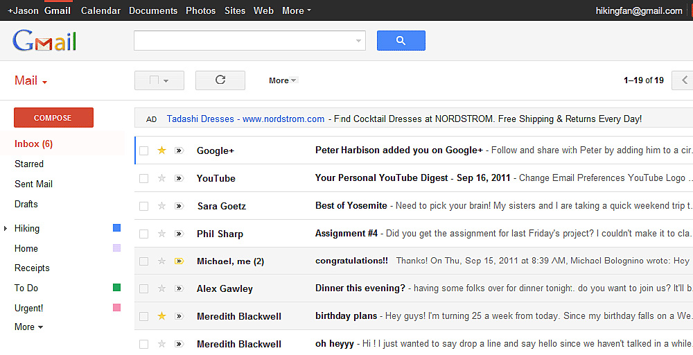 Пример ящика Gmail от Google