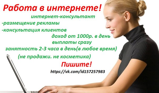 Работа охранник в загородный дом в Москве, свежие вакансии от прямых работодател