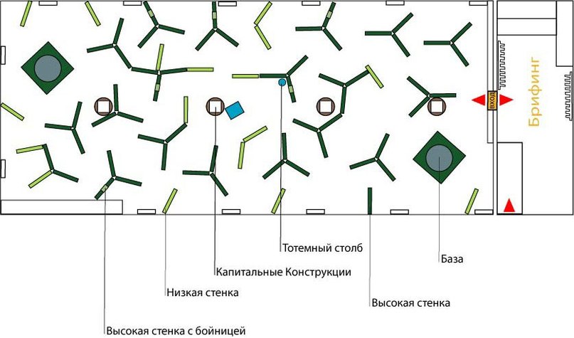 План лазертаг арены