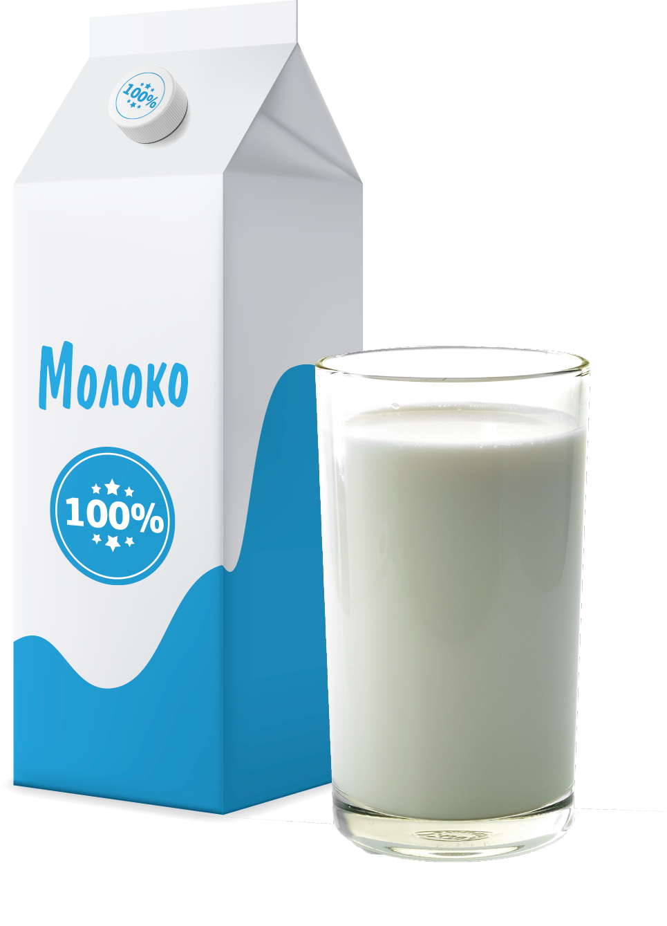 Картинка молоко. Молоко. Молочные продукты. Молоко магазинное. Молоко для детей.