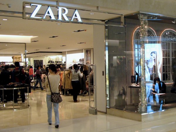 Самым богатым человеком в мире стал основатель Zara
